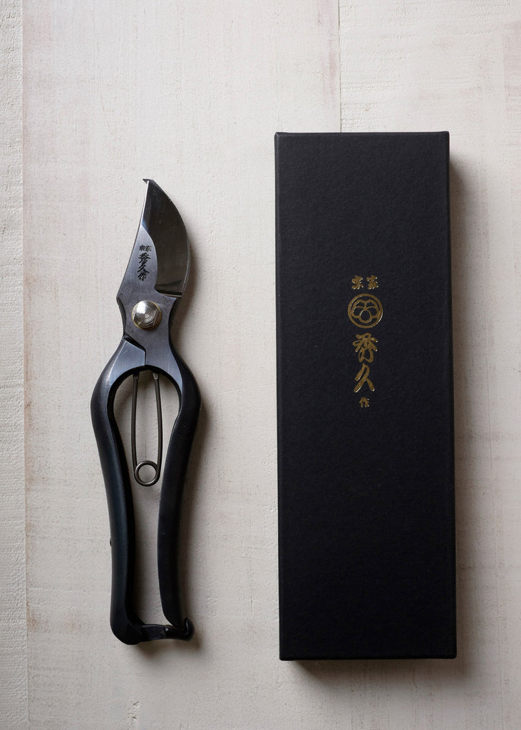 Hand Forged Japanese Secateurs - 200mm